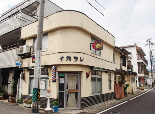 P1017059