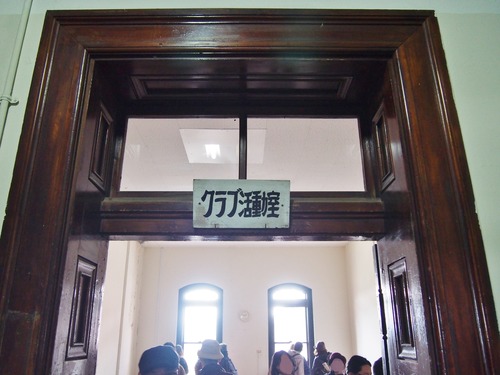 PB235709