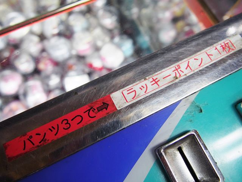 35