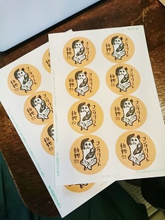 6669941_2213454328_246large.jpg