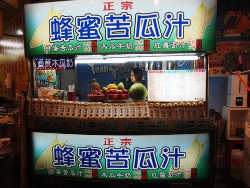 P1138937