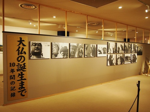P5266640