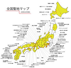 26497984_1732334609s.jpg
