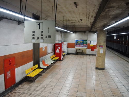 P1017010