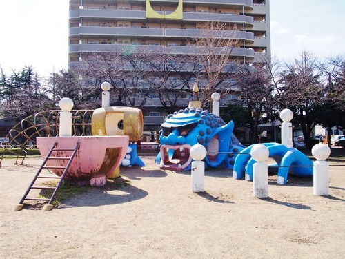 oni2