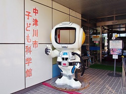 PA245419.jpg