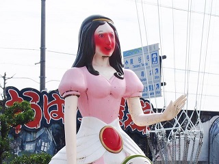 6669941_2176117097_142large.jpg