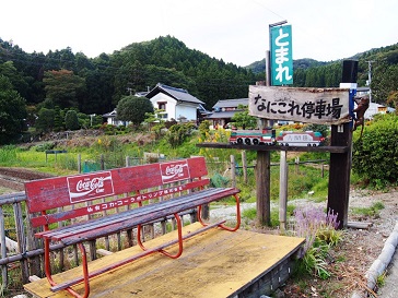 PA064107.jpg