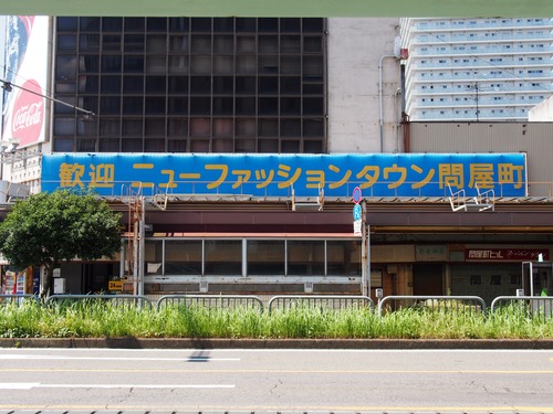 P9092106
