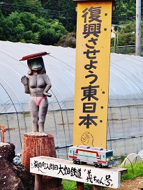 PA064161.jpg