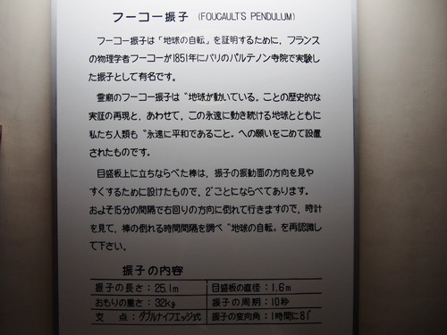 P4240028