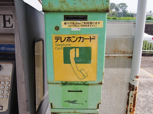 38