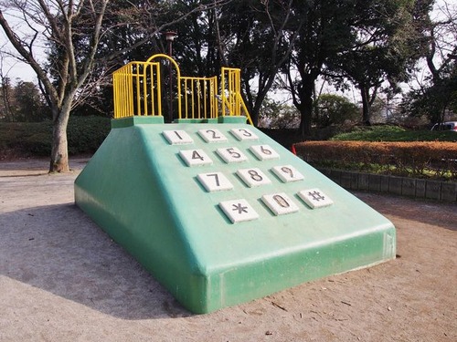 6669941_2148163826_14large