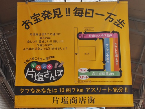 PA272955