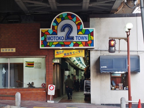 P2020220