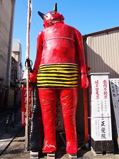 6669941_2200014558_66large.jpg