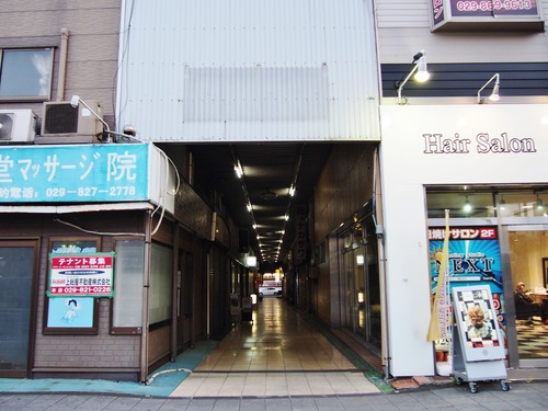 P5255936