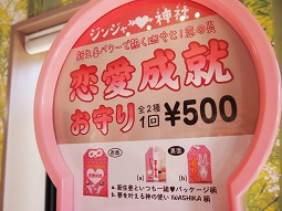 PB275929.jpg