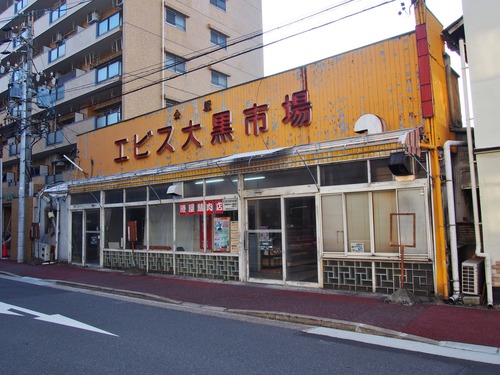 P2095218