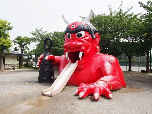 oni5