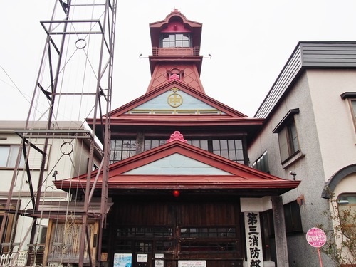 P4243465