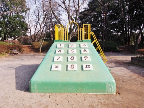 6669941_2148163839_5large