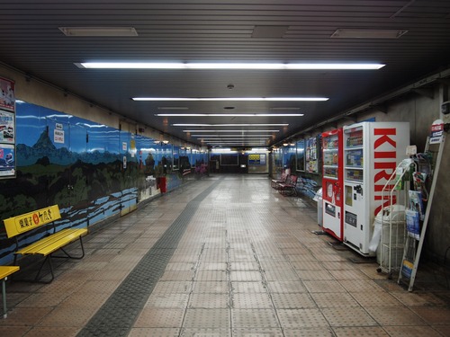 P1017321