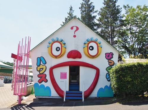 6669941_2259318562_183large