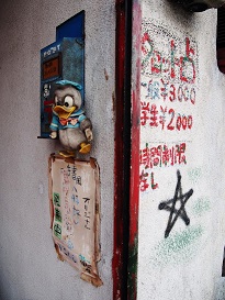 PC196140.jpg