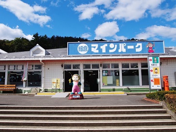 PA074485.jpg