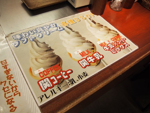 PB104378