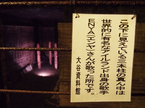 6669941_2103699202_232large