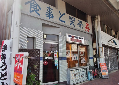 P3159213