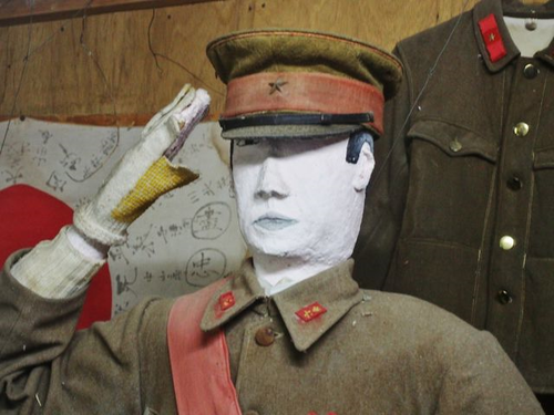39