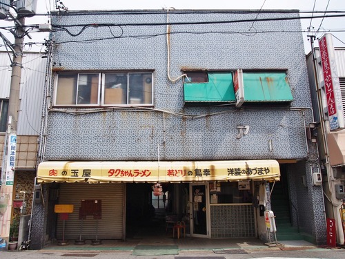 P4090597