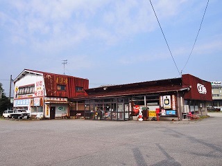 6669941_2152755398_131large.jpg
