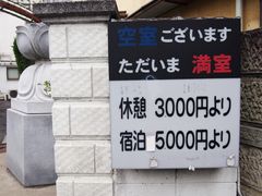 6669941_2101818354_16small.jpg