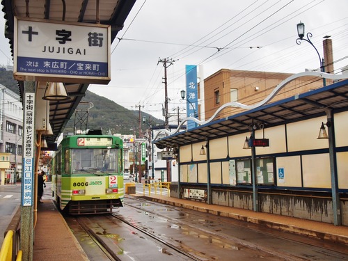P9289475