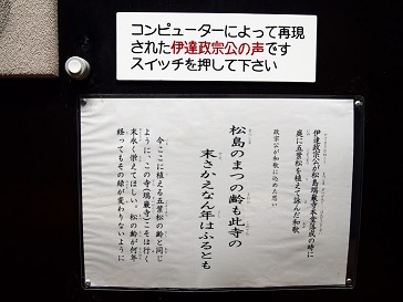 PA053228.jpg