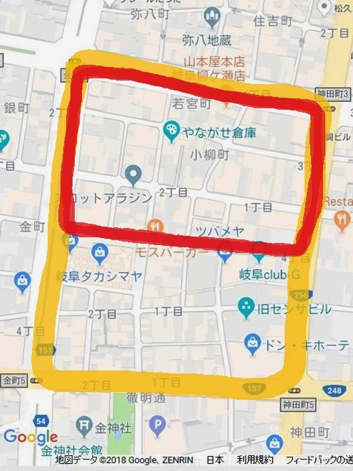 kitagawa