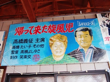 PA064174.jpg