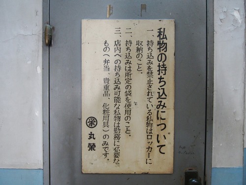 P2125315