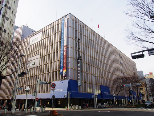 P2034780