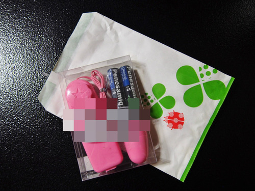 BlogPaint