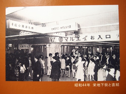 P6150891