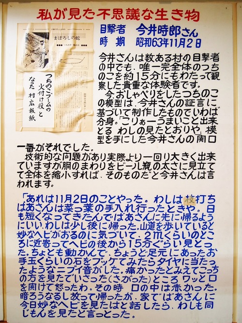 PB175451
