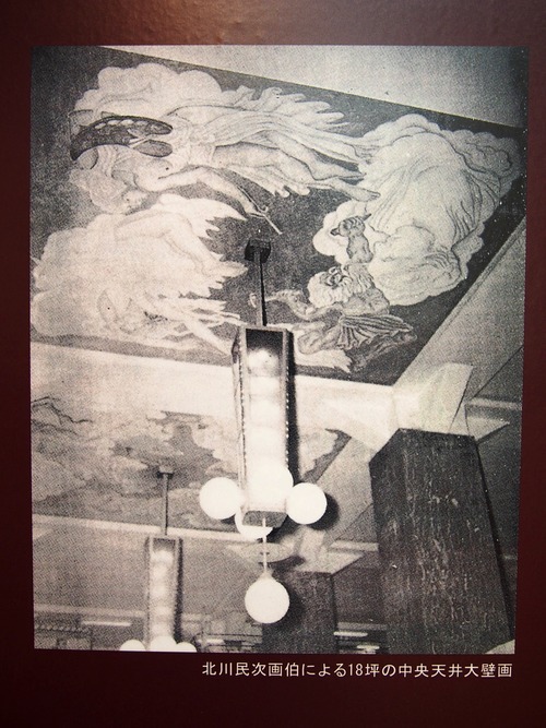 P6150868