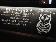 6669941_2133375668_80small.jpg