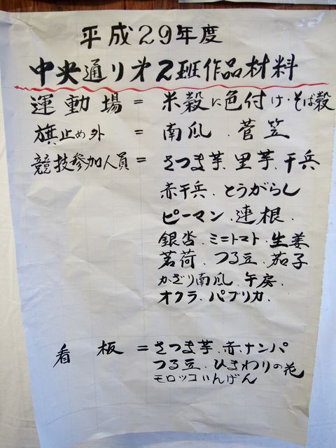 6669941_2266682122_249large