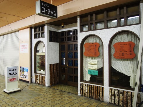 P2095271